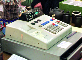 ���� ��������������� ����������, ��� �������� �������������� �� ������ ����, � ������ ��� ���� � ������, ���������� �������� � ���������������. � ������ ����� � � �������� �����.