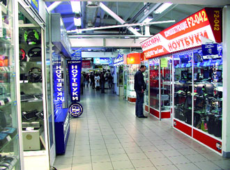 �� ������ �������, ��������� ����� � ��, ��� ����������� ������ ��������� �����-�������, �� ��� ���� ��� ��������� ����. ����� �� �������. �� � ����� �������� ��������.