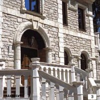 ������ KAMROCK� 