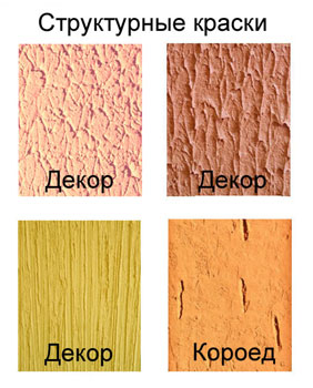 ����������� ������ Galamix