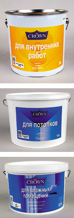 ������ �Crown� ��� ���������� �����, ��������, ������� ��������� 