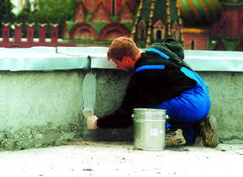 ������������� �������, �����������, ���������