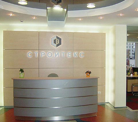 ������ NAYADA-Reception