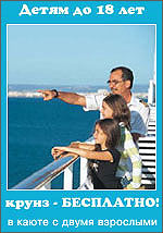 �������� ����� ���������� � �������