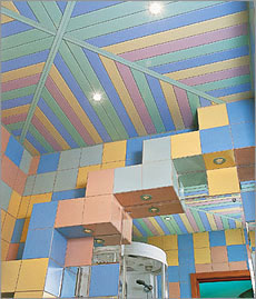 ��������� �������: ������ � ������� �������