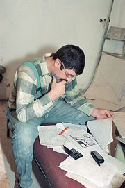 ������ ������ ������