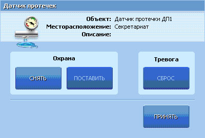 ��������� ���������� �������� ����������������� ������ ���������� ���: ������ ���������� �������� ��������