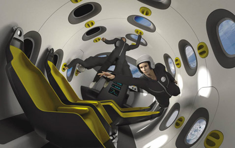 ���������� ������ ������� ������������ �������� ������� � ������������ ����� ����� (����������� EADS-Astrium).