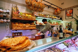 ������������� - ���� � ���� �������