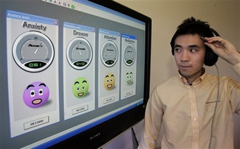 �� ��������� �� ����������� ����������. ���������� �������� ���������� �� ������ �������: ������������, ��������, ����������, � ��������� (���� AP/Paul Sakuma).