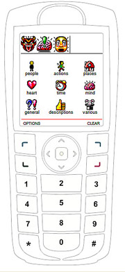 �� ����� ���� ������� ��� ��������� Zlangulator � ���������� ��� ���, ��� ����� ����������, ��� �� ������, ���� �� ��������� �� ���� ��������� Zlango (����������� � ����� zlango.com).