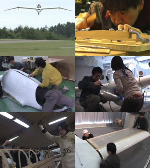 ����� �� ���� OpenSky, ������ �������, ��� ������� ��� ���������� �� ������� "�����������" �����������: ������, �����������, �����, ���������� �����, ������ � ������ � ��� �� ���� (����� � ����� ntticc.or.jp).