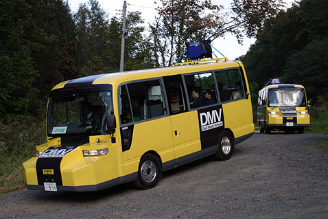 �� ������, ��� "���������" ����������� DMV �� �����, ������� �������� �������� ����� ��� ��������. ������� "���"? �� ���� ���� ���-�� ������� ����� (���� � ����� sakura.ne.jp).