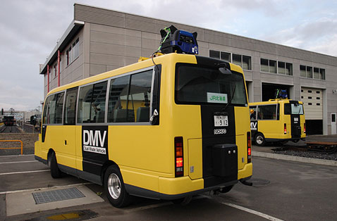 ����� ��������� ��������������� ����. DMV ��������� � ������ �� ������� (���� � ����� sakura.ne.jp).