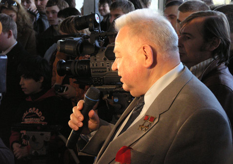 ���� MEMBRANA.