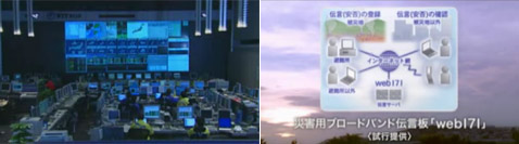 ����� ������� ������������ �������������� ���������� �� ������������ ���� ������������ � ����������� ����� ����� (����� � ����� youtube.com).