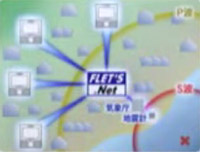 ������� ������� �������: P-����� ��������� ������������ ������ S-����, ��� ��� ������� ��������� ������ �� ����������. � ���� �� ����������� ������ ������������� � ������� ��������� ����� �� ������ (���� � ����� youtube.com).