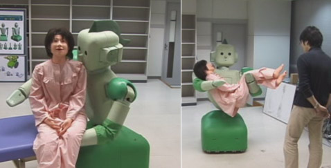 �������� RI-MAN ���� ����� "����������� �� ������", �� ����&nbsp;� �� ���������. ����� ��� ������� ����� ����� � ���������� (����� � ����� bmc.riken.jp).