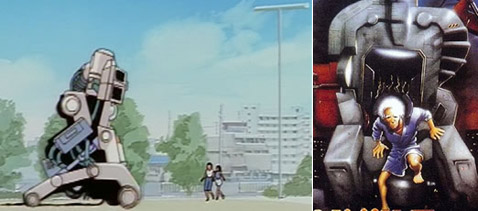 ����� Z-0001 �� ��������� �������� Roujin Z � ���� �� ���������� ����������� �����, ��������� ����� ��������� �� �����, ������, �� ��� ������� ������� �������� ����� ����������� (����������� � ����� technovelgy.com).