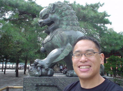 � ����� ������� ��� ��������� ����� �������������� �� ������� (���� � ����� duende.uoregon.edu).