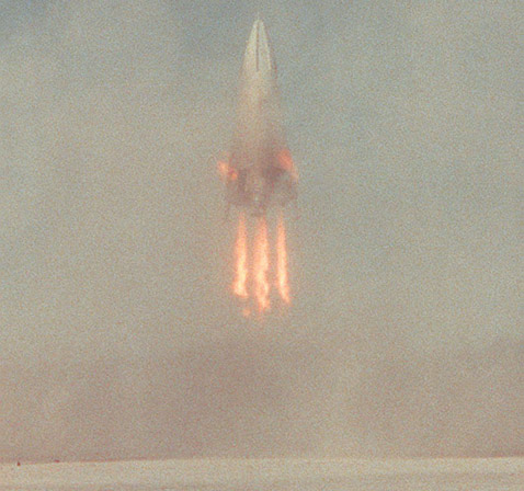 ����������� DC-X (���� NASA).