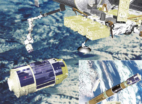 �������� �������� ������� ����� ����� (�� ������) ������������ � ��������� ������������� ������ (����������� JAXA).