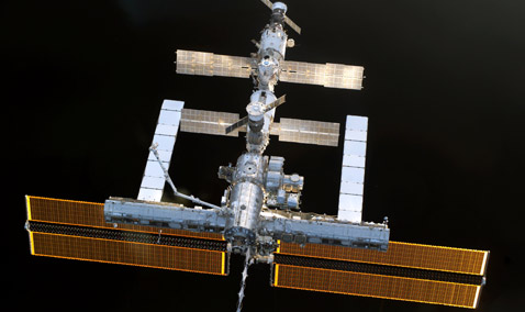 �� ��� ����� (���� NASA).