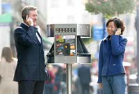 ����� ����� "������" ��� ������� ��������� ��������� �������� �� ������ ��������������.