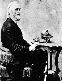 ��������� �����