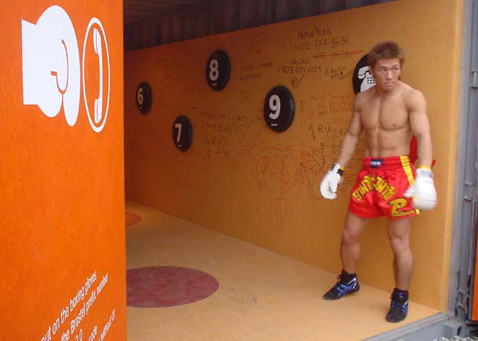 �� ���, �����? ����������, ���? (���� � ����� roeterink.com).