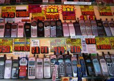 ���������� �������� ������� �� �������� ������������� ����, �� ������� �����, �� ������� �����������. �� �������� ������ �� ������ (���� � ����� thespoof.com).