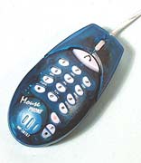 Mouse-Phone   .