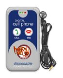 ������� Hop-On