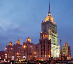 ����� ����������� "�������" "�������" �� ������� �����