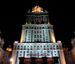 ����������� ������� "�������" ������� ��� ����� �����������, � �������, ���� �� ������ ����� ����� ��������� ������� ��� ������ ��� ���������