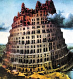 ������ "��������" ���� ����� ������� ����������� �����