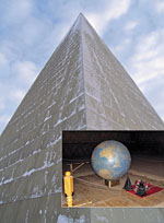 ���������, ��� 44-� �������� �������� ���������� ������ ��������� ���������� ������� �� ���������� ����� � �� �������� ��������