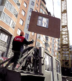 ����������� ���-��� �44� �������� �� ������� �����������, ������� ������������ �� ������� ���-1