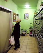 ����� ����� ������� � ���� ������ ����� �������� �� ����� �������, ������ ����� �� �� ����