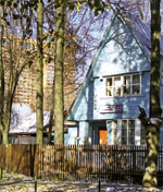 �������� ���� � ������� ���������� � ���, ��� �����-�� ����� ���� ������� ����� � ������. ��������� ���������: �������� � ������� �����������