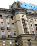 "��� ���������� ���������� ������ ������� ������������, ���������� ������������� �����������..." - ���������� ������������ �������� �������-��������