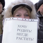 ��������� �������� ����� �� ������ � ������ ����� ����. �. �����������