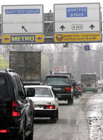 � ����������� �������� ��������� - ���������������, �� � ���� ��� �������������� ����� ���� �� �������