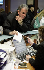 ������� ������� �����������, �������� ��� ������ � ���������-����� �����������