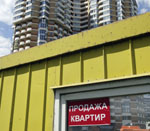 ��������� ����������� �������� �� ����� ������� �� ����������� ������: ��� ������ �������� ���������