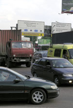 ���� ���������� �����������: ��������� �� �������� � �������� ����� ��������� ������� �����