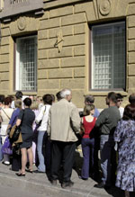 ������� � ���������. ����� �� ��� ������������ �����-"����������"