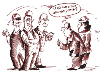 ���������� ������� ���������