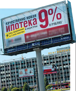 ���� ������ ��������