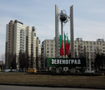 ������� ����� ����������� ������� � ������������ - ��� ������ ������, ������� �� ������� ����� �� ������� ������������ � ����� ������������